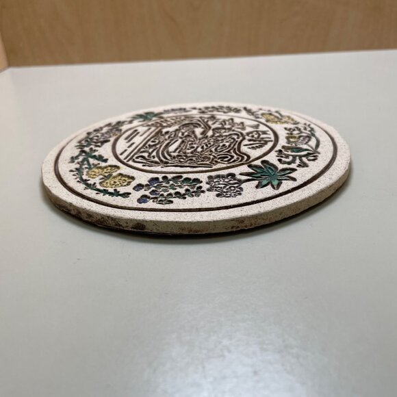 Amaranth Stoneware Ltd. Handcrafted Nativity Themed Ceramic Trivet With 15th Cen - Picture 8 of 10